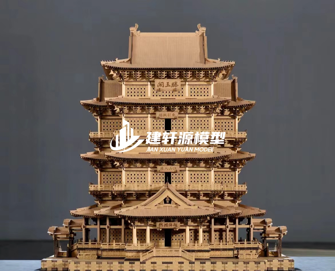 英山古建木质模型制作