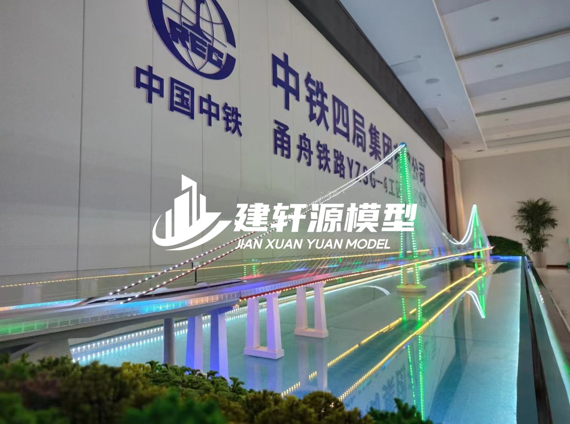 英山桥梁模型制作