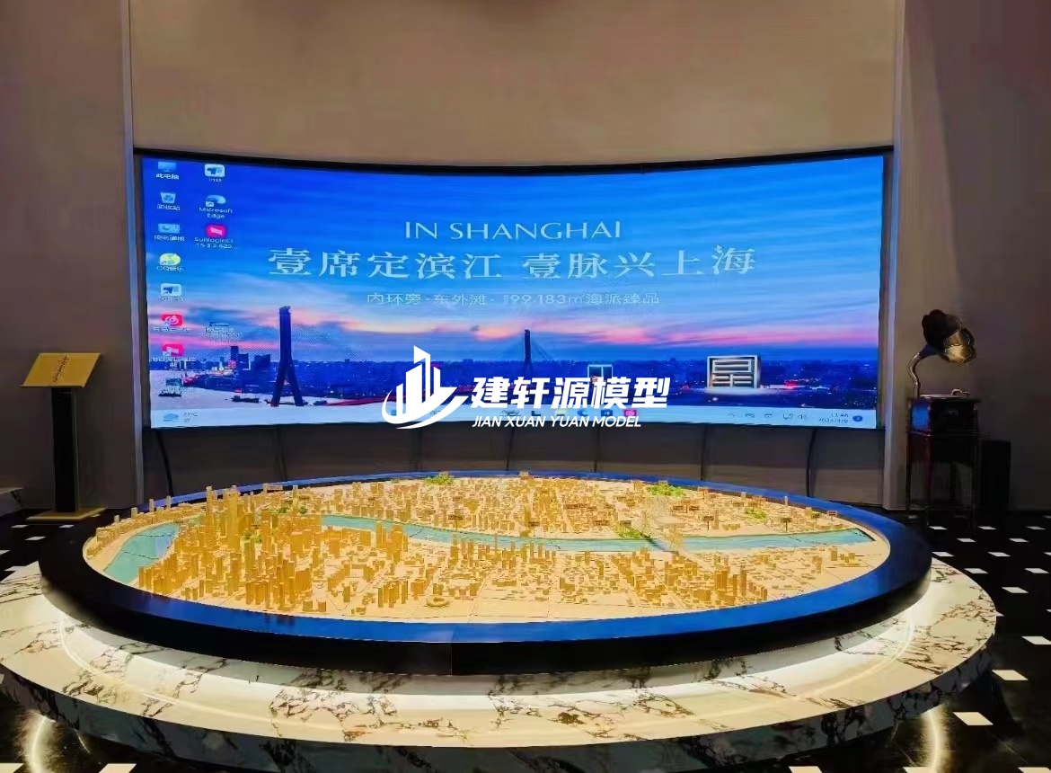 英山城市规划模型