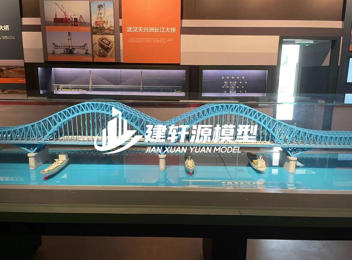 英山桥梁模型
