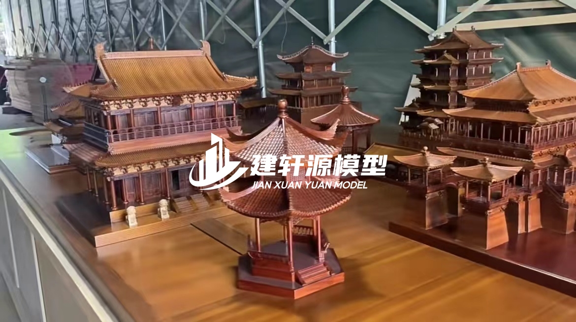 英山古建模型制作