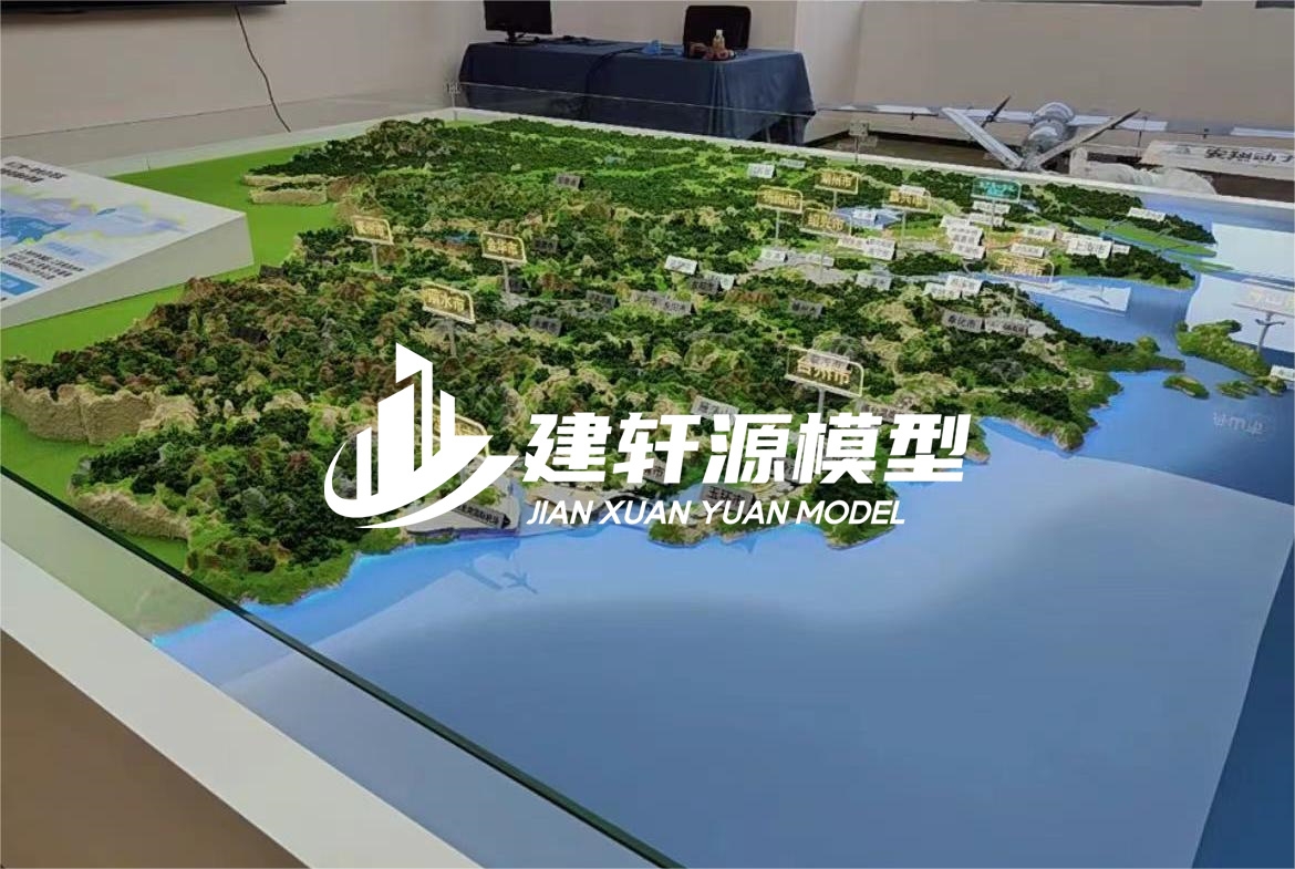英山地貌沙盘模型定制