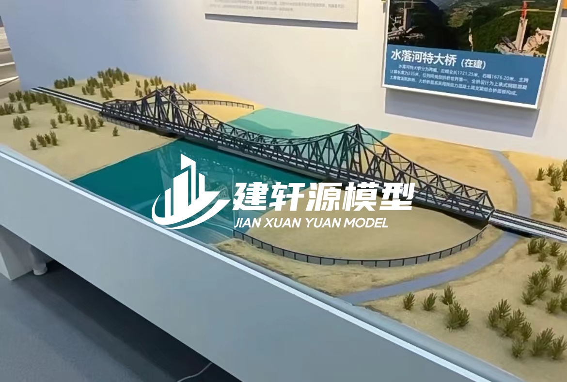 英山桥梁模型定制厂家
